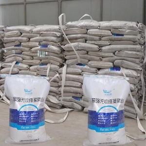 攀枝花支座砂浆